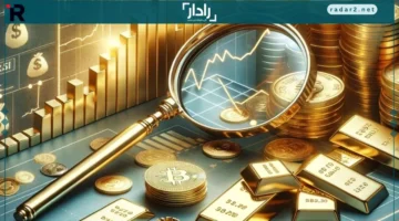 سعر أونصة الذهب يرتفع إلى أعلى مستوى في التاريخ